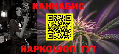 дживик Гусь-Хрустальный