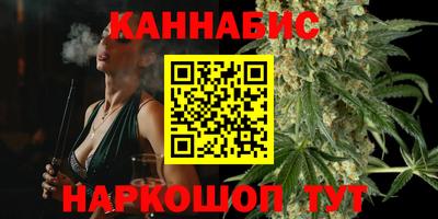 кристаллы Гусиноозёрск