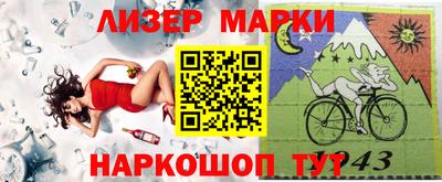 героин Гусев