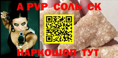 героин Гусев