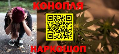 героин Гусев