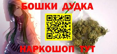 героин Гусев