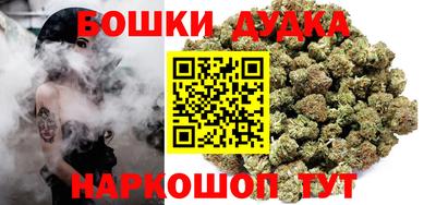кокаин Дубна