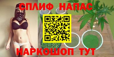 кристаллы Гусиноозёрск