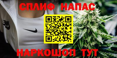 героин Гусев