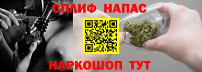 дживик Гусь-Хрустальный