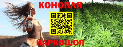 кристаллы Гусиноозёрск