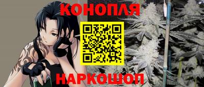 героин Гусев