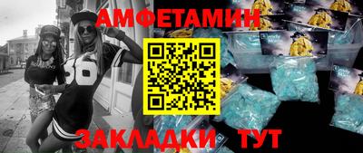 героин Гусев