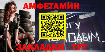 кокаин Дубна