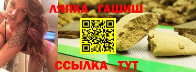 кокаин Дубна