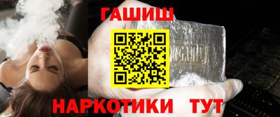 кристаллы Гусиноозёрск