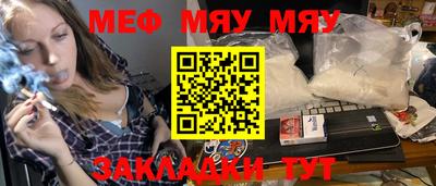 героин Гусев