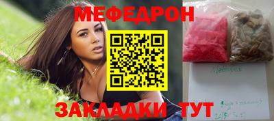 ALPHA PVP Донской