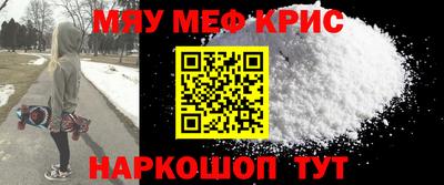 ALPHA PVP Донской