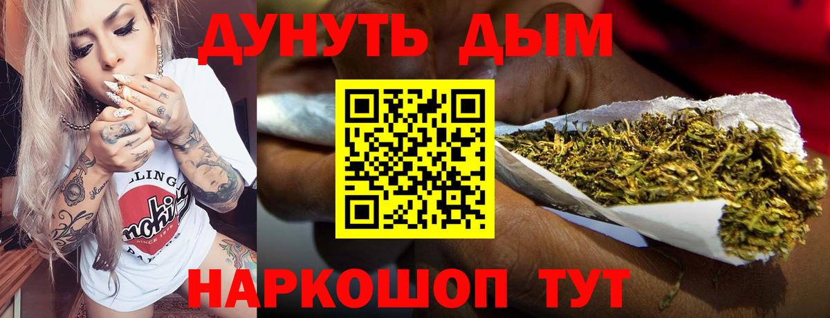 ГАШ Магадан
